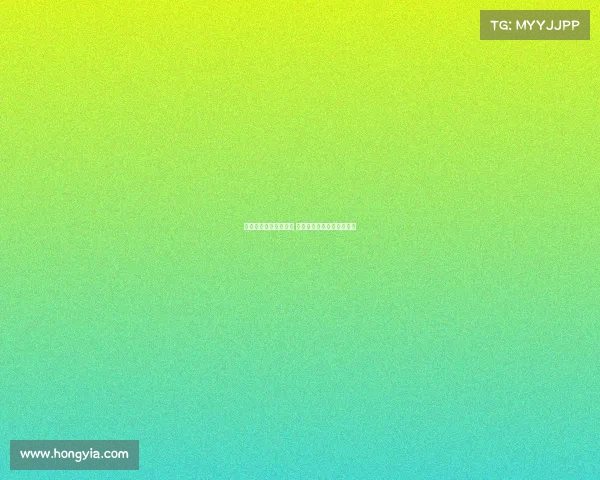 阿莫林：新援潜力未尽 中锋支点缺失影响球队表现